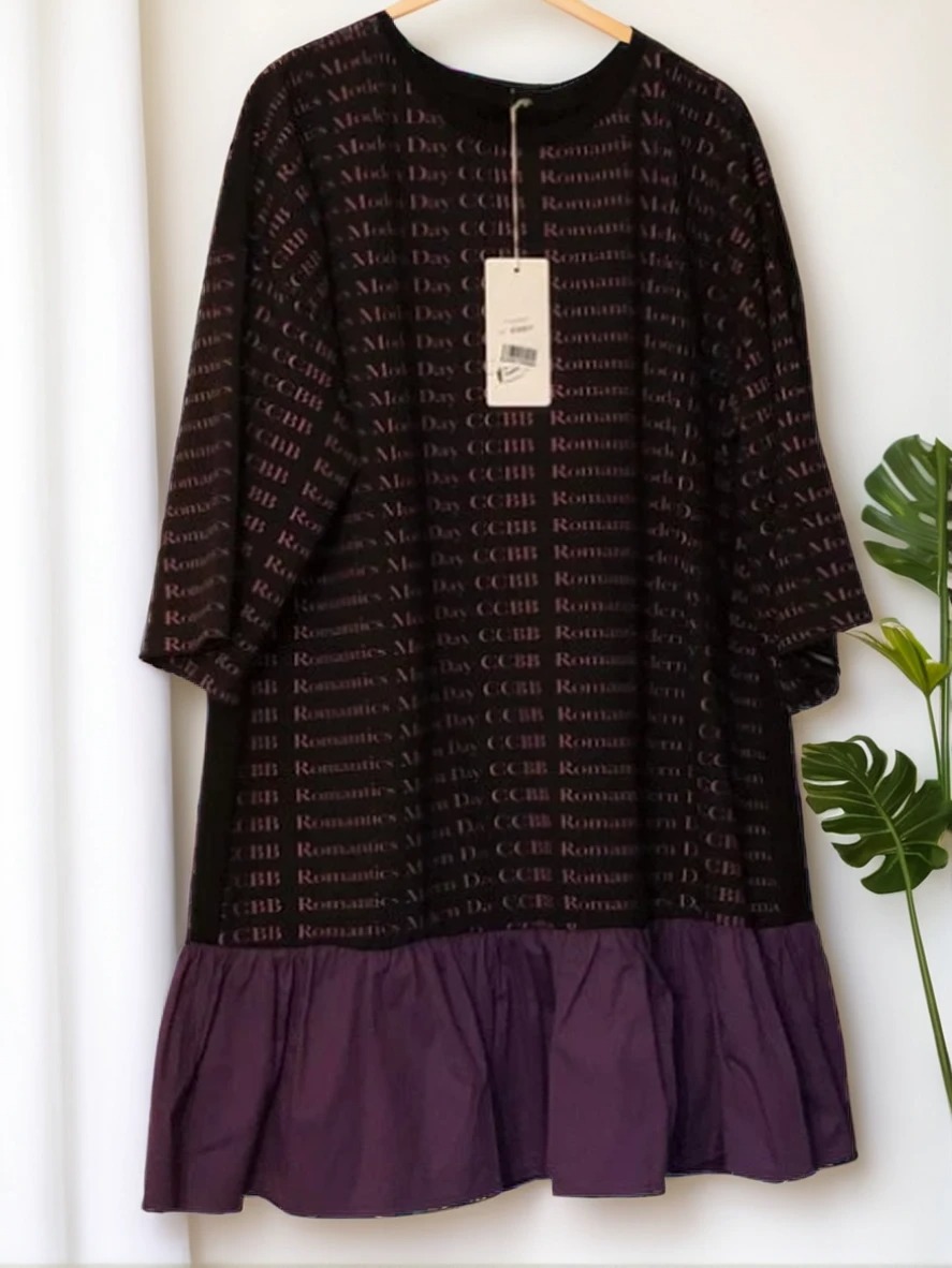 Tunika obleka z napisi UNI velikost